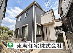 船橋市上山町二丁目 中古戸建