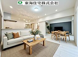 習志野台マンション