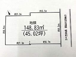 八千代市八千代台西9丁目　土地