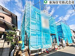 松戸市松飛台327番　新築