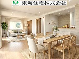 社有　八街市榎戸