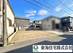 船橋市大穴北14期　土地