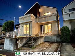 柏市藤心1丁目