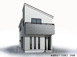 鎌ケ谷市東道野辺7丁目第2　新築