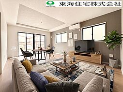 白井市堀込1期　1号棟