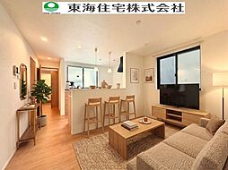 鎌ケ谷市東道野辺1期