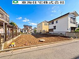 鎌ケ谷市東初富5丁目　土地