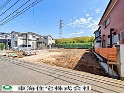 鎌ケ谷市中央2丁目　土地