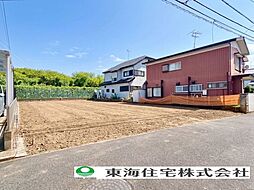 鎌ケ谷市中央2丁目　A区画