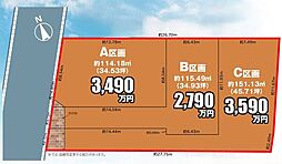 鎌ケ谷市中央2丁目　B区画