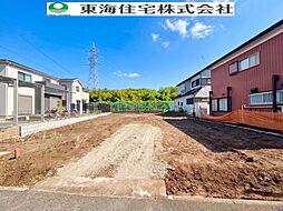 鎌ケ谷市中央2丁目　B区画