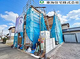 白井市冨士13期　新築