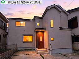 船橋市新高根6丁目