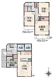 船橋市松が丘3丁目 新築