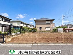 白井市堀込2期　1号地