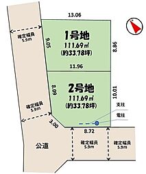 白井市堀込2期　2号地