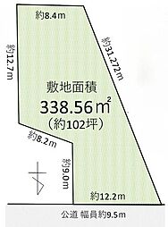 船橋市上山町3丁目　土地
