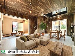 松戸市串崎新田　中古戸建