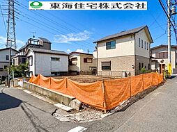 鎌ケ谷市鎌ケ谷9丁目　土地