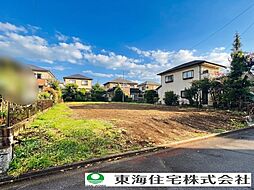 鎌ケ谷市東初富3丁目　土地