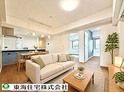 社有aieアクロスシティ