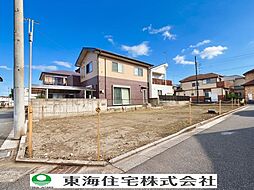 船橋市咲が丘4丁目　土地