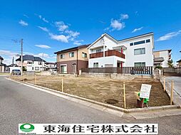 船橋市咲が丘4丁目　土地