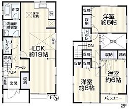 船橋市松が丘4丁目