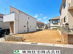 鎌ケ谷市南初富3丁目　土地