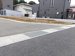 印西市草深全8区画　8区画