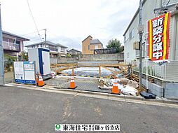 船橋市丸山3丁目