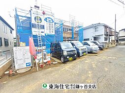 鎌ケ谷市東初富I　全2棟　1号棟