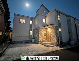 習志野市新栄2丁目