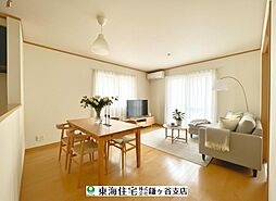 鎌ケ谷市くぬぎ山4丁目