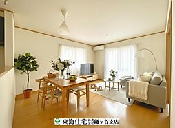 鎌ケ谷市くぬぎ山4丁目