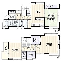 船橋市新高根4丁目