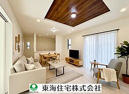 鎌ケ谷市東道野辺6丁目　新築戸建