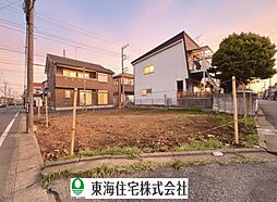 東初富2丁目　土地