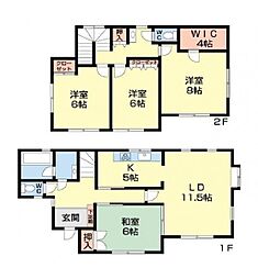 柏市増尾台2丁目