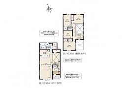 市川市北方町4期　新築　2号棟