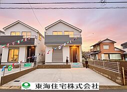 白井市大松1丁目　新築　C号棟