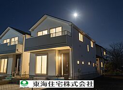 白井市大松1丁目　新築　C号棟