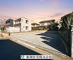 白井市七次台1期　土地