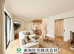 船橋市高根台1丁目　新築