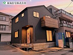船橋市前原西8丁目　新築戸建