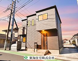 船橋市丸山5丁目　新築戸建