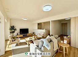 サンピア鎌ケ谷