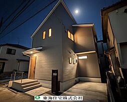 白井市冨士24-4期