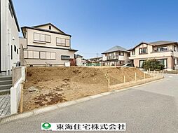 船橋市新高根3丁目　土地　2区画