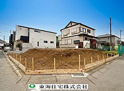 船橋市新高根3丁目　土地　1区画